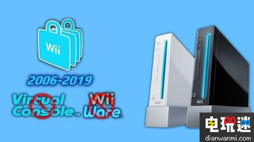 任天堂Wii Shop明年关闭！目前已经无法充值 Wii 任天堂 任天堂SWITCH  第1张