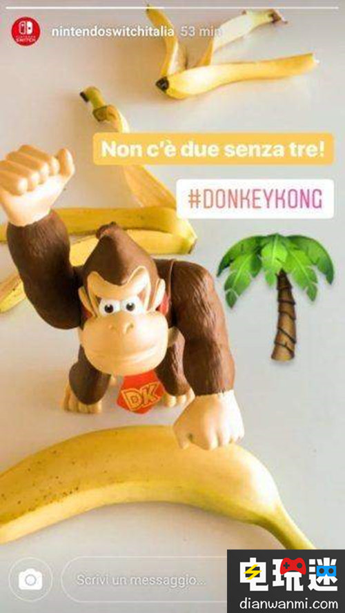 《大金刚》新作即将亮相？任天堂秒删神秘图片 任天堂 大金刚 任天堂SWITCH  第1张