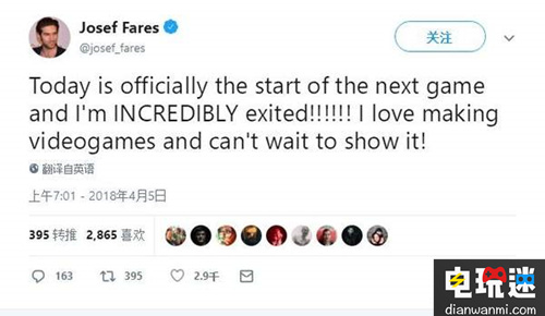 《逃出生天》制作人发推：下一款游戏已经开始制作 EA 逃出生天 电玩迷资讯  第2张