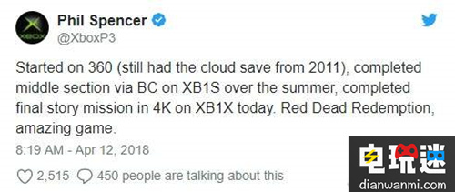 Xbox游戏画质提升起码要再等十年？ Xbox One 荒野大镖客 Xbox 微软XBOX  第3张