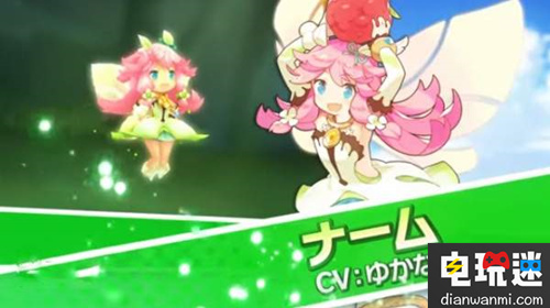 全新的IP！任天堂新手机游戏《Dragalia Lost》情报 手游 任天堂 Dragalia Lost 任天堂SWITCH  第2张