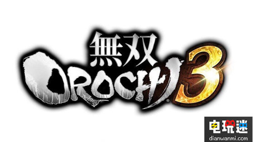 《无双 OROCHI3》确认登陆NS NS PS4 无双大蛇3 电玩迷资讯  第1张