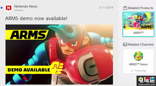 《ARMS》开始配信欧美服免费试玩版 NS 任天堂 ARMS 任天堂SWITCH  第1张