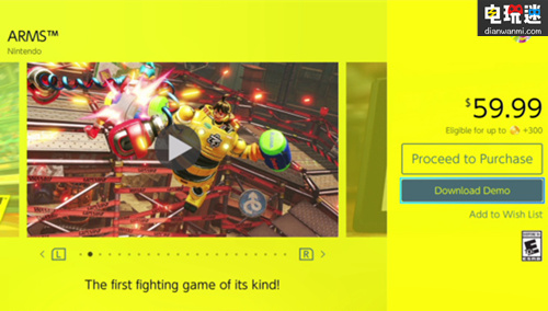 《ARMS》开始配信欧美服免费试玩版 NS 任天堂 ARMS 任天堂SWITCH  第2张