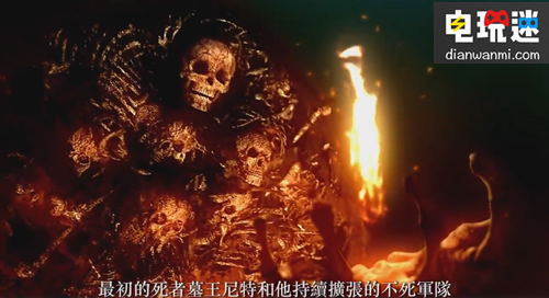 《黑暗之魂  Remastered》公布了第一版繁体中文预告片 NS 黑暗之魂 电玩迷资讯  第2张