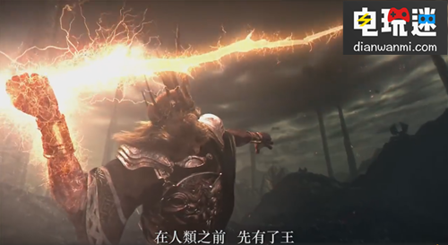 《黑暗之魂  Remastered》公布了第一版繁体中文预告片 NS 黑暗之魂 电玩迷资讯  第5张