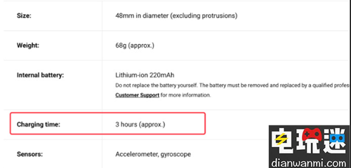 精灵球Plus这款外设到底能使用多久? 精灵球Plus 宝可梦 NS 任天堂SWITCH  第2张