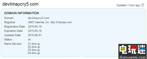 《鬼泣5》或将在E3亮相？GMO Internet注册《鬼泣5》域名 卡普空 鬼泣 电玩迷资讯  第1张