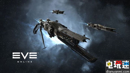 硬核MORPG游戏《EVE》将推出手游  网易 CCP EVE 电玩迷资讯  第1张