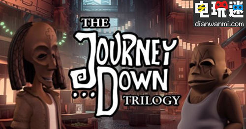 点击解密类游戏《The Journey Down 》系列公布发售日期 XBOX PS4 NS The Journey Down 电玩迷资讯  第1张