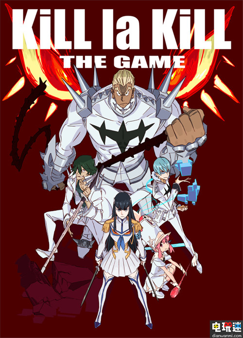 《斩服少女》推出游戏《斩服少女 The Game  异布 》 游戏主题海报公开 斩服少女 KILL la KILL 电玩迷资讯  第2张