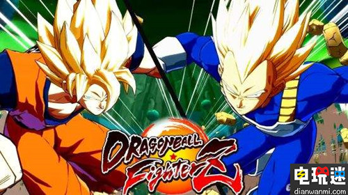 《龙珠斗士Z》将于9月27日发售 NS 龙珠斗士Z 电玩迷资讯  第1张