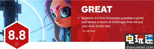 IGN给出《Splatoon2》新DLC 8.8分评分 NS Splatoon2 喷射战士2 电玩迷资讯  第1张