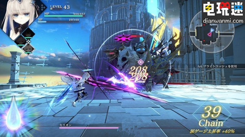 《恸哭之星》公开全新高清图 PS4 恸哭之星 电玩迷资讯  第1张