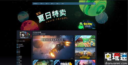 Steam夏季促销开始 一年一度的鬼故事来袭！ Steam夏季促销 Steam STEAM/Epic  第1张