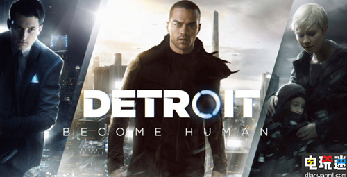 《底特律：成为人类》获奖推出续作或角色个人DLC PS4 底特律：成为人类 电玩迷资讯  第1张
