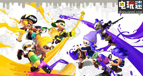 任天堂会员收费可能会对《Splatoon2》造成影响 NS 喷射战士2 Splatoon2 电玩迷资讯  第1张