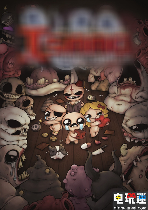 《以撒的结合》或将推出“大逃杀”模式？ NS PC 以撒的结合 电玩迷资讯  第1张