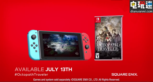 《八方旅人》将于7月13日发售 SE 八方旅人 电玩迷资讯  第1张
