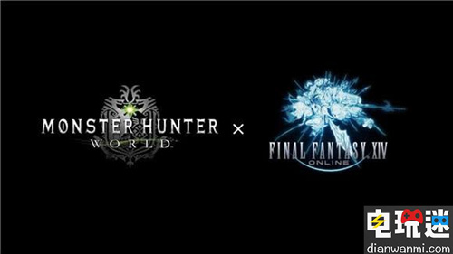 《怪物猎人 世界》将于7月15日的“狩猎感谢祭2018”发布全新DLC怪物“贝希摩斯” PS4 最终幻想14 怪物猎人 世界 电玩迷资讯  第1张