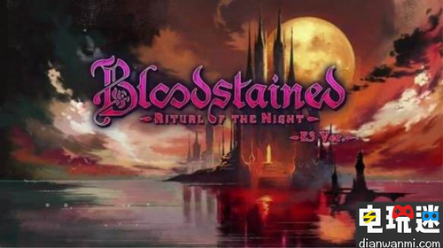 《血污：夜之仪式》Steam页面更新  支持繁体中文 Steam 血污：夜之仪式 STEAM/Epic  第1张