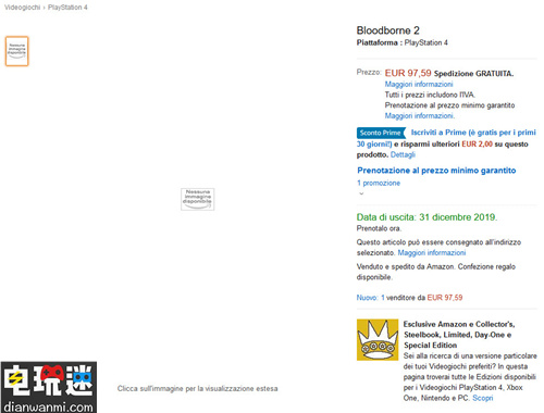 《血源2》《日落过载2》等游戏上架意大利亚马逊 细胞分裂 日落过载 血缘 电玩迷资讯  第1张