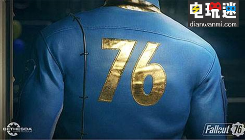 《辐射76》制作人称跨平台联机困难重重 目前没有任何结果 Bethesda 辐射76 电玩迷资讯  第1张