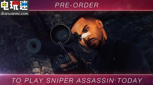 《杀手2》允许多位玩家执行任务 可自己体验想要的游戏内容 PC Xbox One PS4 杀手2 电玩迷资讯  第1张