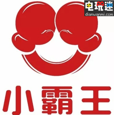 小霸王卷土重来？将携新硬件亮相 ChinaJoy2018  ChinaJoy 小霸王 电玩迷资讯  第1张