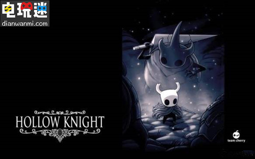 《空洞骑士》销量突破百万 Switch版两周突破25万销量 NS 空洞骑士 电玩迷资讯  第1张