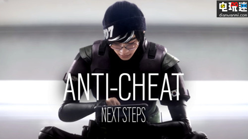 《彩虹六号》将打击外挂行为 玩家和使用外挂外加组队也有封号风险 育碧 彩虹6号 电玩迷资讯  第1张