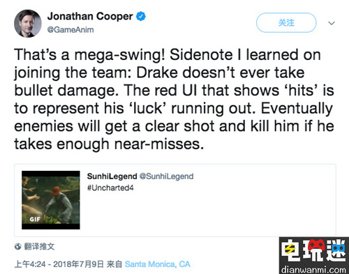 顽皮狗工作室动画师解密《神秘海域》中主角遭到攻击屏幕周边变红的秘密 顽皮狗工作室 神秘海域 电玩迷资讯  第1张