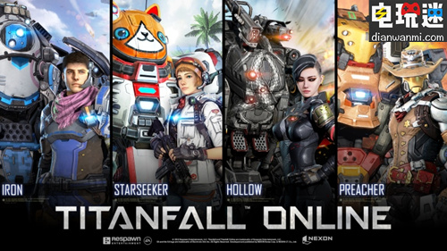 Nexon宣布和EA达成共识  将停止研发泰坦天降Online Ne​xon EA 泰坦天降Online 电玩迷资讯  第1张