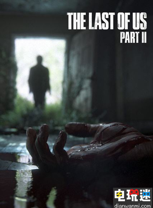 Neil Druckmann:艾莉曾是《最后生还者》NPC  在续作中将寻找乔尔 PS4 最后的生还者2 电玩迷资讯  第1张