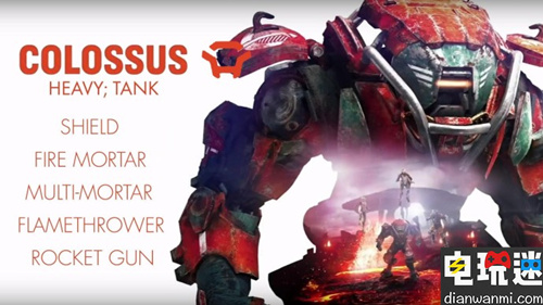 《圣歌》四大机甲能力公开  玩家可自由支配技能点 PC XBOXONE PS4 圣歌 电玩迷资讯  第2张