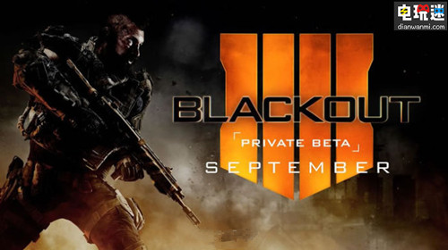 《使命召唤 黑色行动4》公开多人模式BETA测试日程 BOXONE PS4 PC 使命召唤 黑色行动4吗 电玩迷资讯  第1张