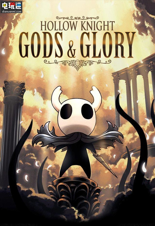 《空洞骑士》最后一个大型免费DLC“神与荣耀”将于八月底更新 神与荣耀 空洞骑士 STEAM/Epic  第1张