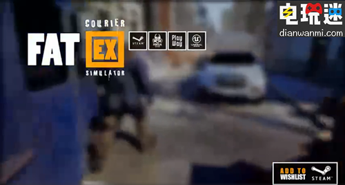 Steam新游《联胖快递模拟器》将于2019年登陆Steam  Steam 联胖快递模拟器 STEAM/Epic  第1张