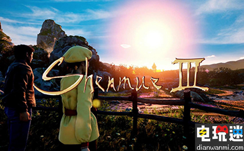 《莎木3》将加入高级战斗AI  会对动作游戏新手有很大帮助 PS4 莎木3 电玩迷资讯  第1张