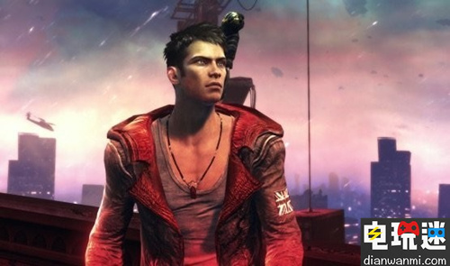 卡普空称《DMC：鬼泣》是系列中不可磨灭的一环 卡普空 DMC:鬼泣 电玩迷资讯  第1张