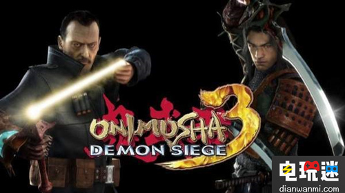 卡普空未来将考虑升级一些经典IP 生化危机 卡普空 电玩迷资讯  第1张