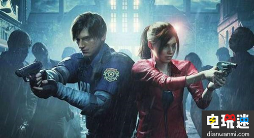 卡普空未来将考虑升级一些经典IP 生化危机 卡普空 电玩迷资讯  第2张