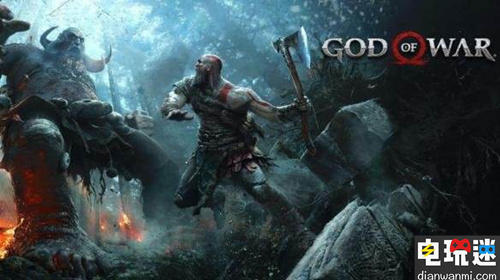 《战神》新模式将于8月20日上线  玩家可继承一周目装备 PS4 战神 电玩迷资讯  第1张