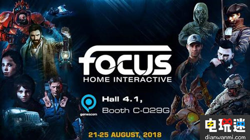 德国科隆游戏展即将举行 部分游戏将现场提供试玩 Focus Home Interactive 德国科隆展 电玩迷资讯  第1张