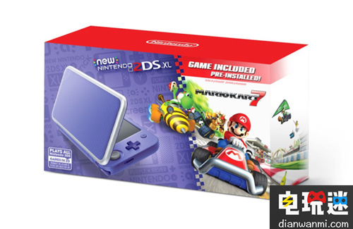 美国任天堂将发售紫色款 New Nintendo 2DS XL 2DS XL 任天堂 任天堂SWITCH  第2张