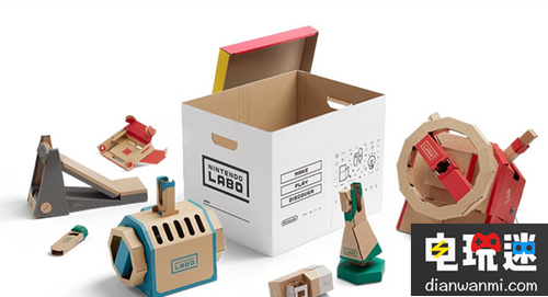 任天堂将贩售 Labo主题收纳箱 Labo 任天堂 电玩迷资讯  第1张