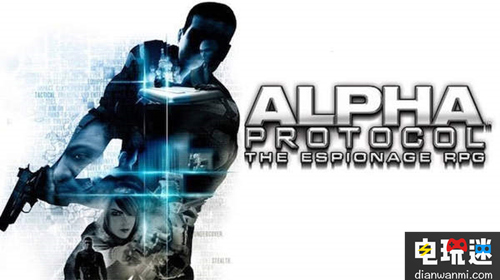 动作角色扮演类游戏《阿尔法协议》将会重制？ 角色扮演 阿尔法协议 电玩迷资讯  第2张