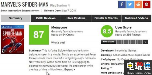 评价最高蜘蛛侠类游戏《漫威蜘蛛侠》 PS4 漫威蜘蛛侠 电玩迷资讯  第2张