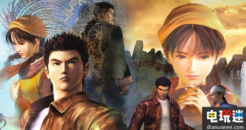 《莎木 1&2》或将移植到NS平台 世嘉 莎木 电玩迷资讯  第1张