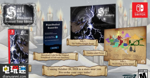 《盐与避难所》等四款游戏推迟发售 盐与避难所 电玩迷资讯  第1张